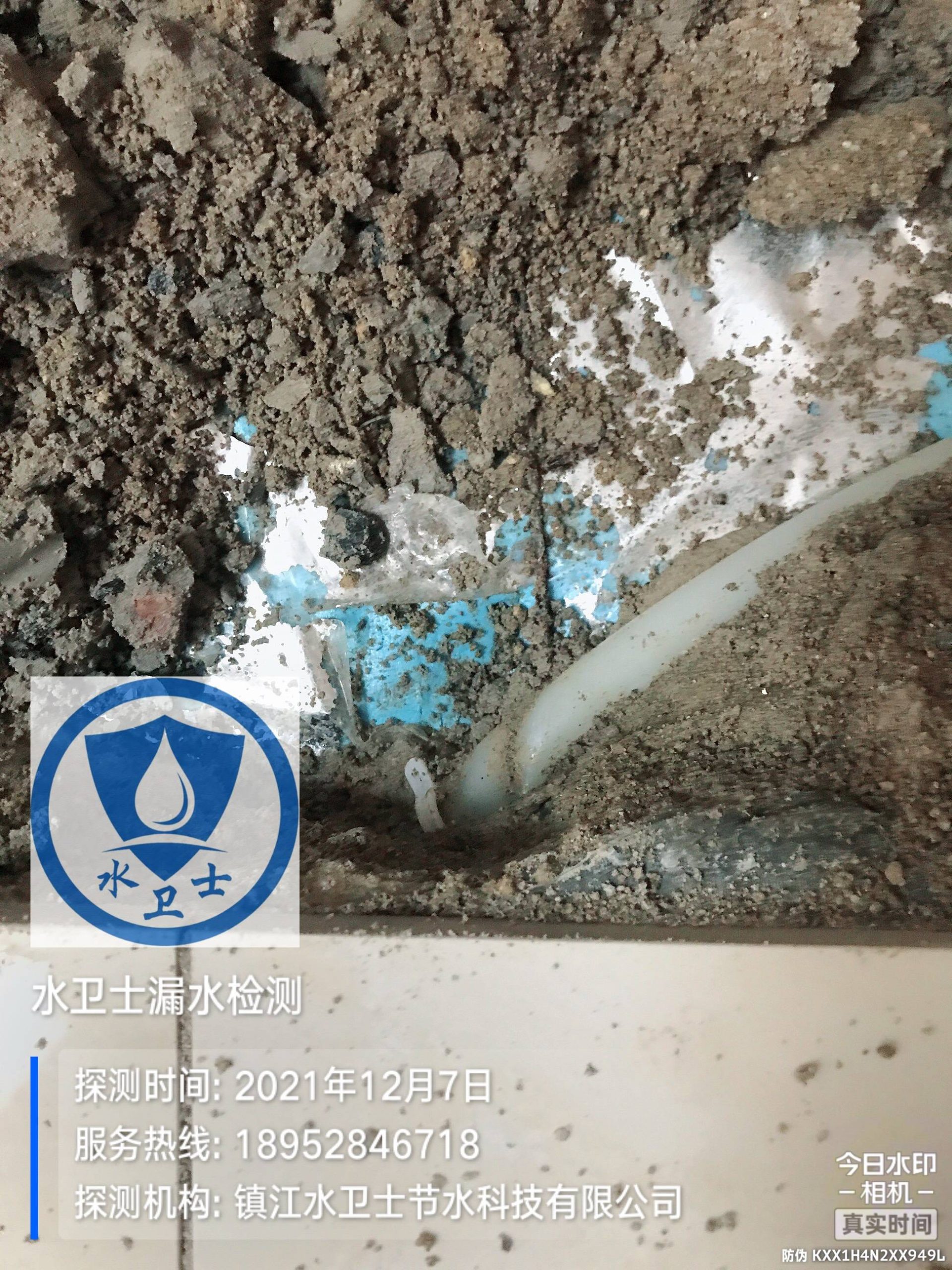 江宁漏水检测公司 - 【地暖检测】江宁汤山街道桃花源